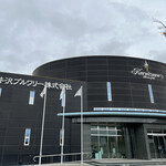 軽井沢ブルワリー軽井沢工場 - 