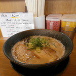 げんた - 塩とんこつ（斜めから）