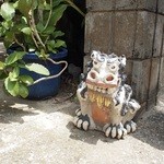 笑味の店 - シーサーが