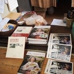 笑味の店 - 本売ってます