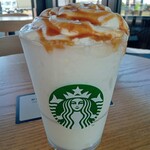 スターバックス・コーヒー - 