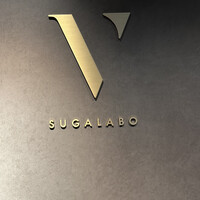 スガラボヴィー - 