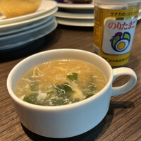 キャトルラパン - 