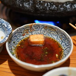 Shabu Zenshiwa - 