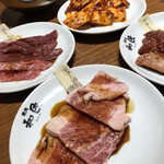 Yakiniku No Watami - 