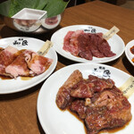 Yakiniku No Watami - 