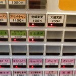 「ほうれん草」は増す価値あり！(σ≧▽≦)σ