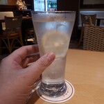 Saigommajesuthikku - 生レモン酎ハイ５１７円→２１０円