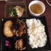 まるみのべんとう - 朝のお弁当