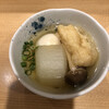 Tempura Matsu - 