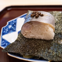 中洲 松 - 