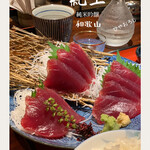 旨魚ふくしま - 