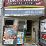 Tokyo Halal Restaurant - 