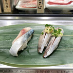 寿司 魚がし日本一 - ・生さば 1貫 275円/税込
・いわし 2貫 300円/税込