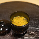 新ばし 星野 - 伝助穴子菊花椀