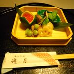 京料理 遊月 嵐山 - 