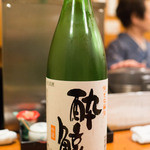 Hitotsubaki - 酔鯨 純米吟醸酒 吟麗（高知県）