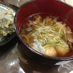 ホテル松金屋アネックス - 