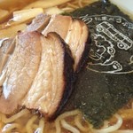 多摩動物公園アフリカ園休憩所 - ラーメン、チャーシュー