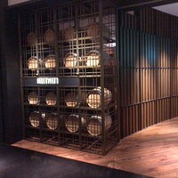 タワーズバー ベロビスト - 外観