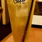 Risotteria.GAKU tre - 