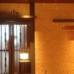 オーグードゥジュール ヌーヴェルエール - 