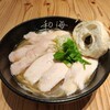 らーめん専門 和海  なんば店