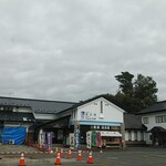 りんどう亭 - 