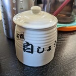 ラーメン雷蔵 - 