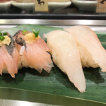 寿司 魚がし日本一 - 鯵、マトウ鯛