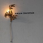 amam dacotan 表参道店 - 