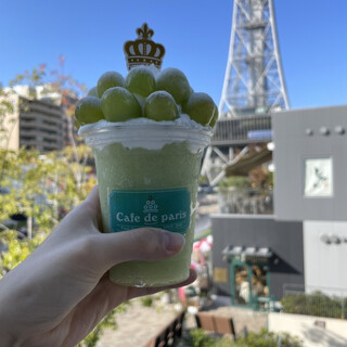 カフェ ド パリ_0