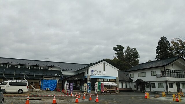 りんどう亭（リンドウテイ） - 石鳥谷（日本料理）の写真