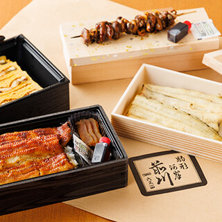 Enjoy authentic eel dishes at home. takeaway offering freshly prepared food