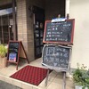 ミスターブラウン