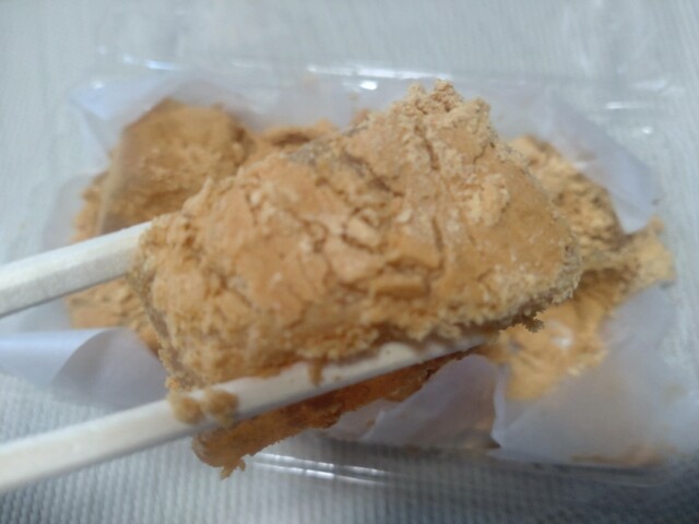 さくら茶屋（SAKURA CHAYA） - 長町南（和菓子）の写真