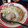 Ramen Hitosuji Haten Dou - 