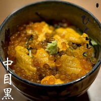 ひぐらし - 