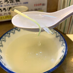 Risuke - テールスープ