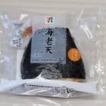 セブンイレブン - 