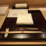 車力門 おの澤 - 