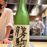 車力門 おの澤 - 