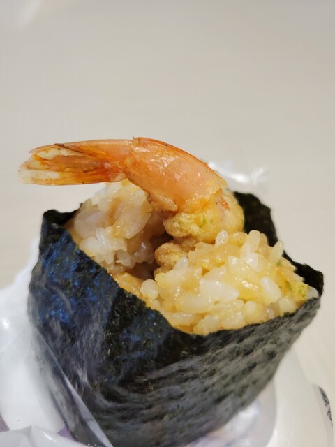 SEVEN ELEVEN Nagoya Ibukacho Ten photo 3