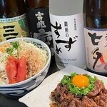 東京もんじゃ 月島亭 - 