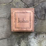 John - 