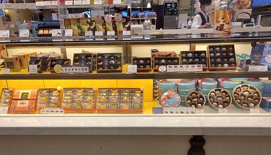 GODIVA Rarapoto Ekusuposhi Ten photo 5