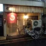 ちょっとばかり敷居が高そうな感じ