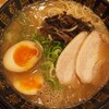 匠の豚骨ラーメン 偉大なる頑固者 元町駅前店