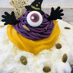 はいむる珈琲店 - 