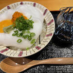 笑酒 繁じょう - 